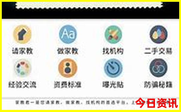 贵阳夏天最凉快的地方