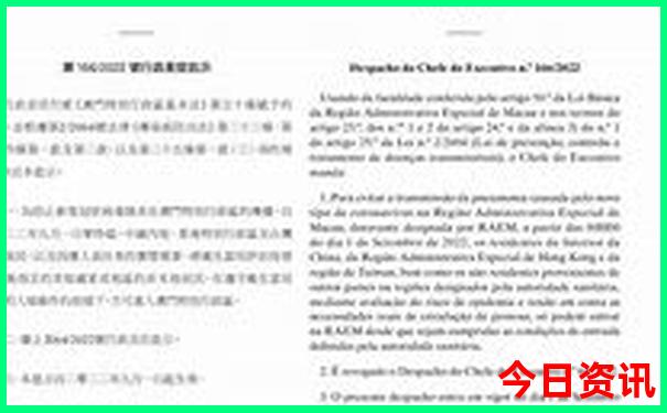 广东穷游必去10个地方