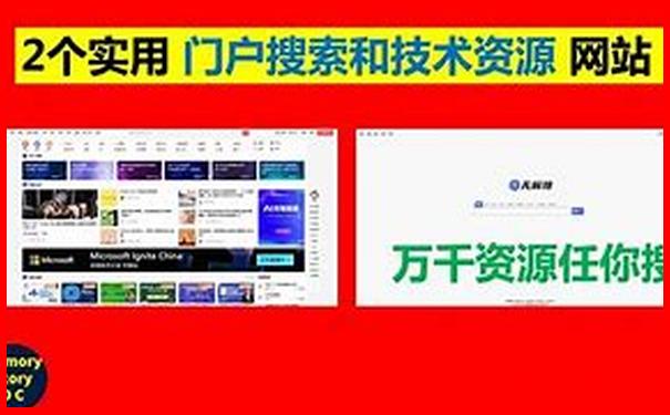 邵关有哪些旅游景点